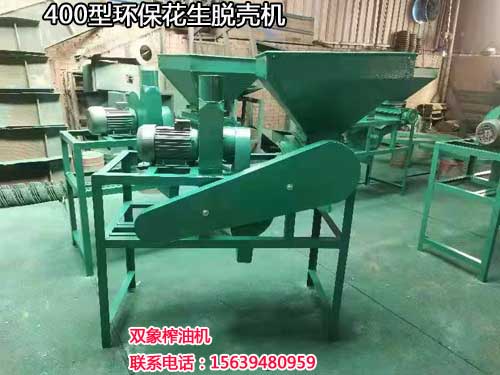 400型環(huán)?；ㄉ摎C(jī)